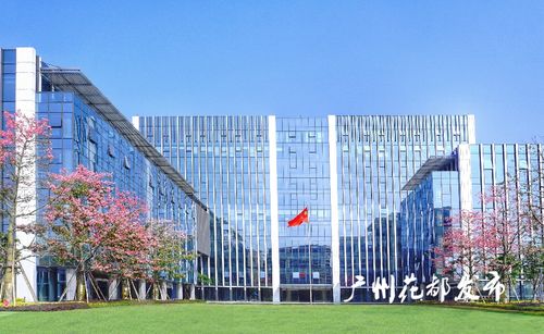 十四五開新局 堅持創新引領，打造信息系統集成服務新高地，構建廣深港澳創新走廊重要支點