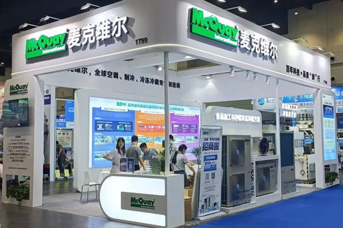 以百年科技之名，助力食品行業“鮮”行——科技中介服務賦能產業品質升級